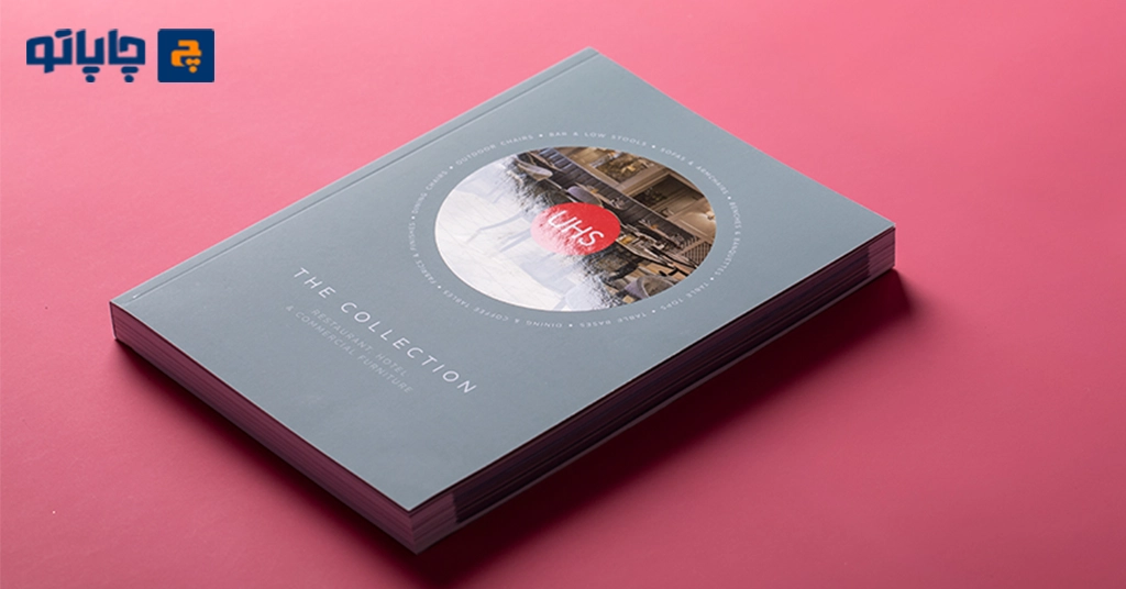 چاپ جلد کتاب با یووی